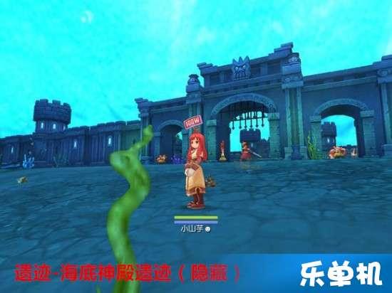 新夺宝英雄