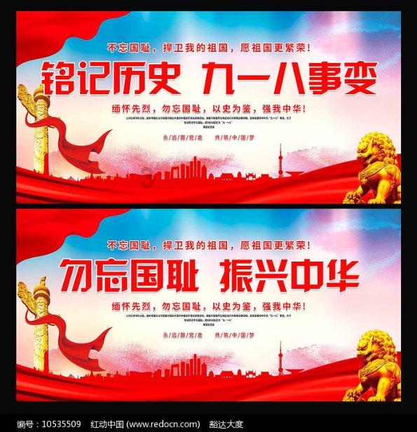 not yet是什么意思及用法游戏画面