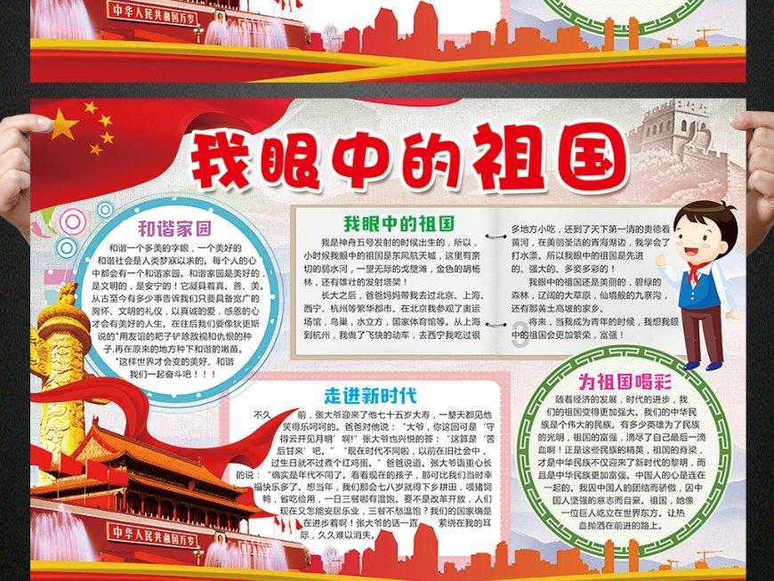 小恐龙来找茬