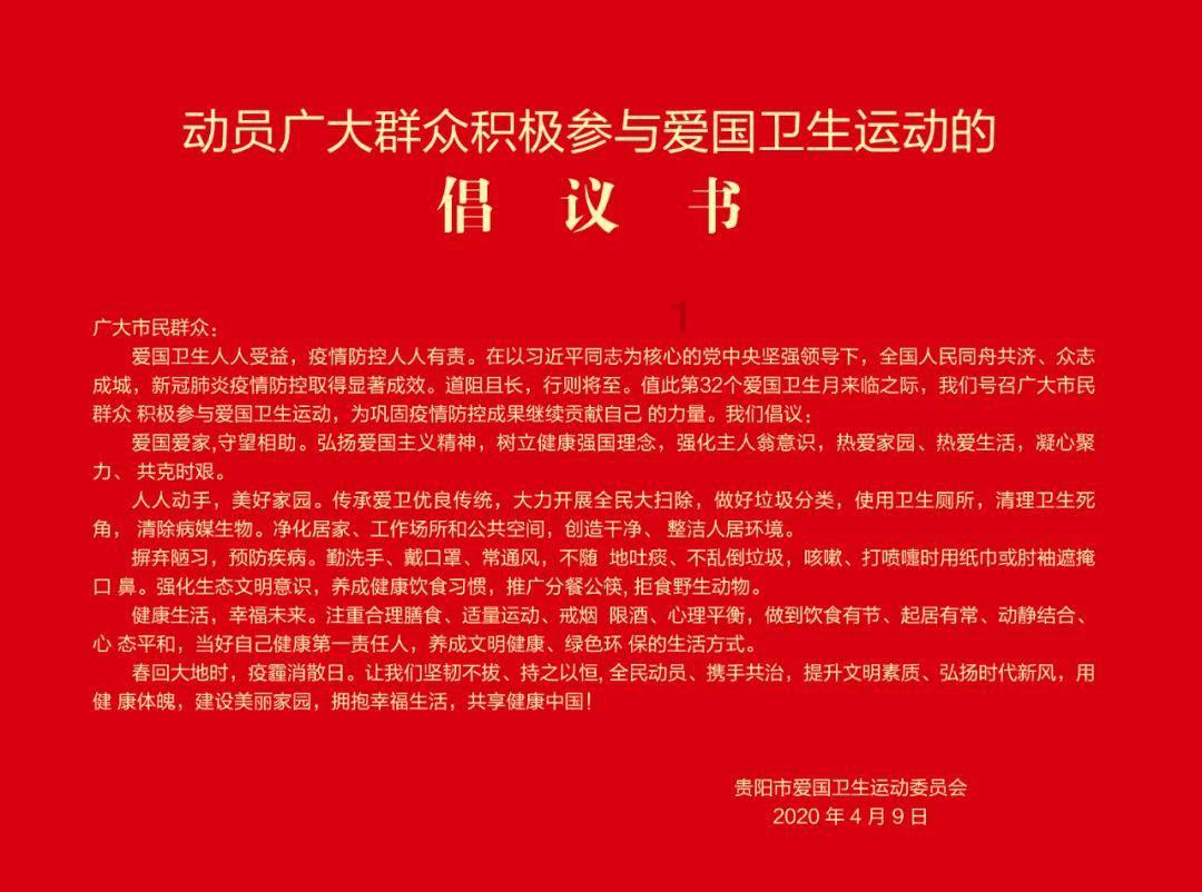 眼力大作战选关版