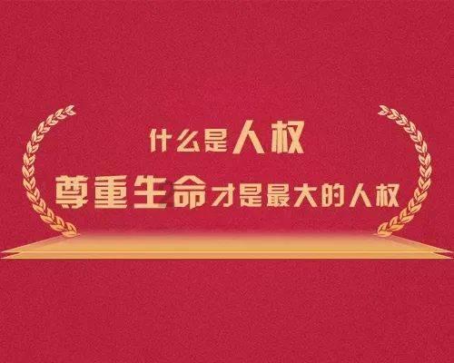 “天空的节日”与小城之兴