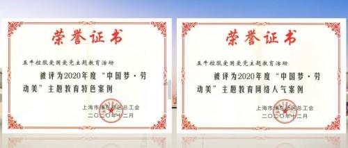 网页游戏